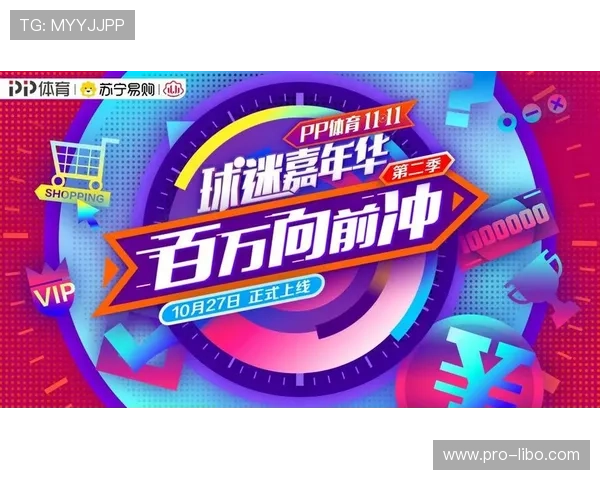 米兰体育娱乐官网入口网站提供最新赛事资讯和全面的比赛直播服务,满足球迷实时关注的需求 米兰体育娱乐官网入口网站提供最新赛事资讯和全面的比赛直播服务,满足球迷实时关注的需求