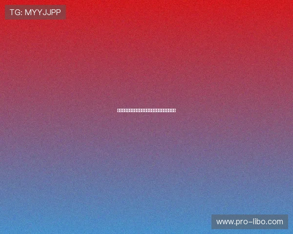 加纳巴拿马在世界杯中的球队排名变化及未来比赛展望 加纳巴拿马在世界杯中的球队排名变化及未来比赛展望