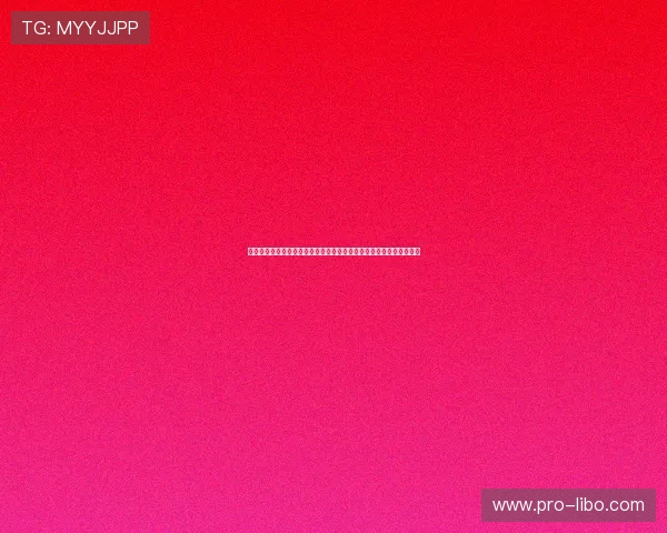 腾笼娱乐结合世界杯赛事推出特色娱乐活动增强粉丝粘性与品牌影响力 腾笼娱乐结合世界杯赛事推出特色娱乐活动增强粉丝粘性与品牌影响力